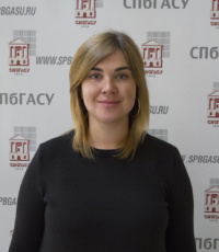 Нефёдова Марина Александровна